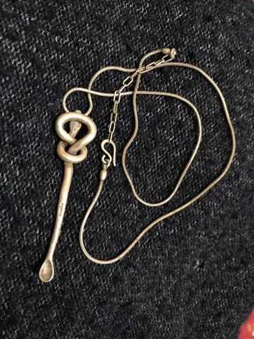 Gonda 스텔스 목걸이 hyde 착용 동등품 라르크 앙 시엘