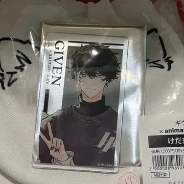 기븐 아크릴 카드 아니카페 애니메이트 카페 케다마 복조리 현준