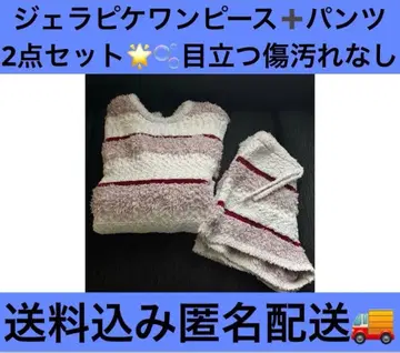 젤라또피케 원피스 믹스 보더 드레스 핑크