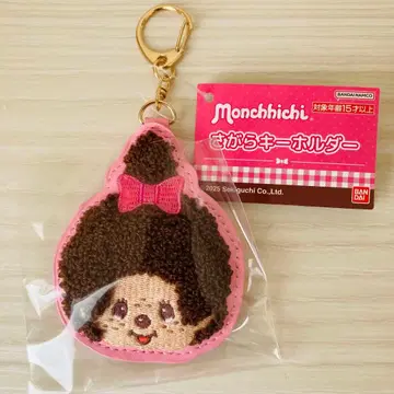 몽치치 사가라 자수 키링 키체인
