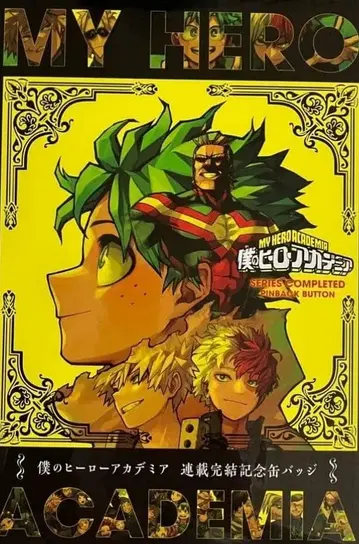 (프로필 필독) 히로아카 캔뱃지