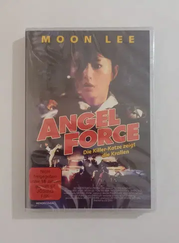 Angel Force (91 홍콩) 문 리 / 미개봉 DVD