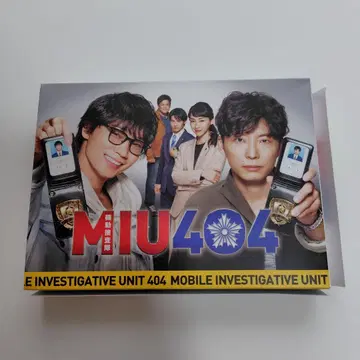 MIU404 디렉터스컷판 Blu-ray BOX