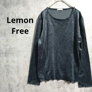 레몬트리 긴팔T셔츠 얇은 소재 트레이닝복 U넥 벨로아 롱T 이너