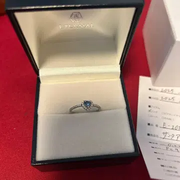 한정 가격 플래티넘 반지 13호