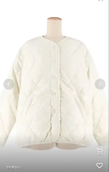 미사용 새상품 coca 리버서블 퀼팅 블루종 2way L