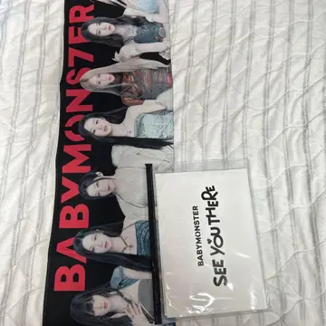 BABYMONSTER 슬로건