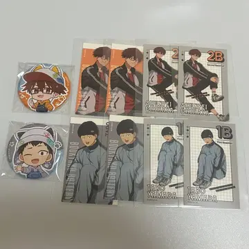 망각 배터리 치하야 슌페이 야마다 타로 캔뱃지 카드