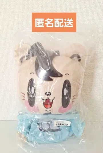 GENERATIONS 제 고양이 퍼펫 카즈하라 류토