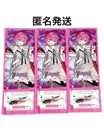 미카사 군 무도관 랜덤 클리어 홀로그램 티켓 3장