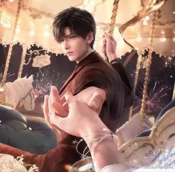 연애와 심공 레이 팔찌 액세서리