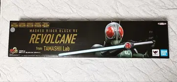 가면라이더 BLACK RX의 리볼케인 소울 라보