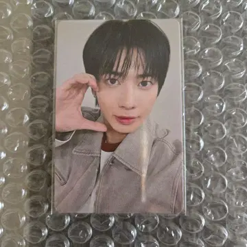 TXT weverse 사이타마 벨루나 공연 기념 럭키 드로우 태현