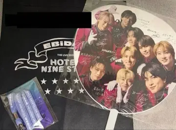 EBiDAN 에비라이 초특급 부채