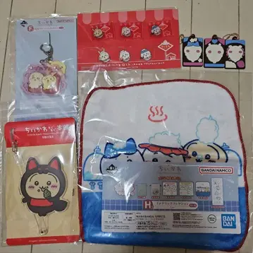 치이카와 모구모구 본점 한정판 토끼 캐릭터 찍기 캐릭터 쪼개기 러버 키링