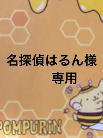 3점 세트 R1, M1, 보라 시리즈