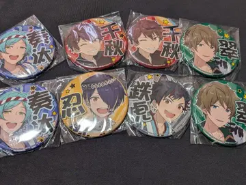 유성대 응원 캔뱃지 8개 세트