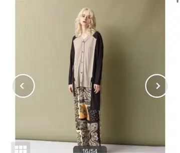 OSMOSIS 프린트 테이퍼드 팬츠