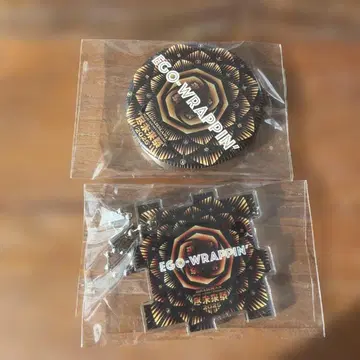 진미래 축제 가챠 EGO-WRAPPIN' 캔뱃지 키링 세트