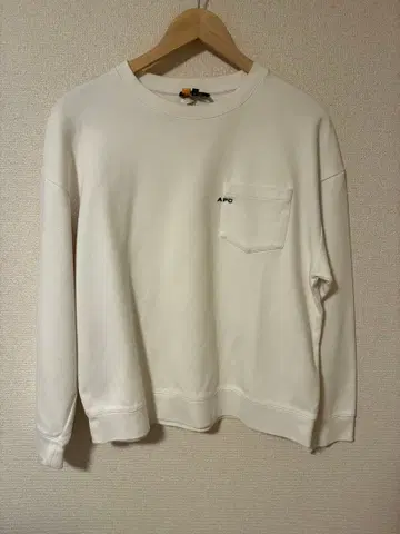 A.P.C. 화이트 트레이닝복 M 사이즈