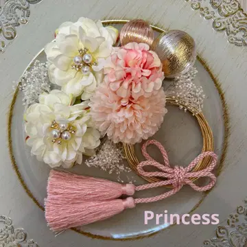 Princess 화려한 성인식 졸업식 시치고산 사전 촬영 머리 장식