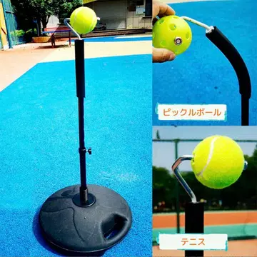 테니스 트레이닝 연습 테니스 파트너 피클볼