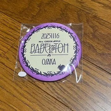 Mrs. GREEN APPLE 바벨탑 캔뱃지 오사카 사과잼 시트