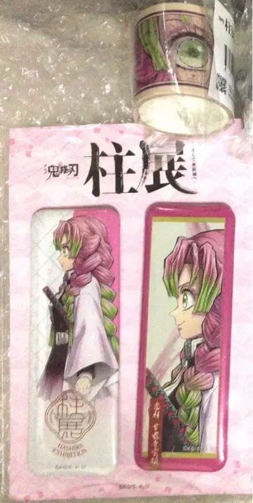 귀멸의 칼날 기둥전 칸로지 미츠리 집결 세트