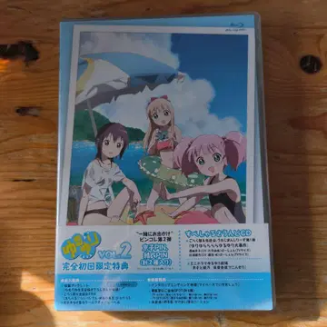 슈링크 포함 유리유리 VOL.2 Blu-ray 완전 최초 한정 특전