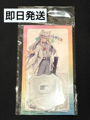 새상품 컬러풀피치 도누쿠 씨 아크릴 스탠드 파라피치 2025