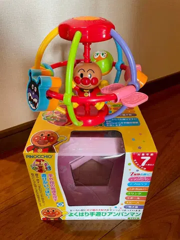 피노키오 호빵맨 손놀이 새상품급
