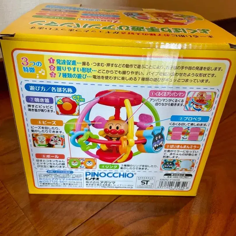 4번째 상품 이미지