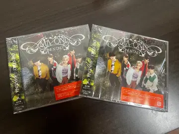 원엔 ONE N' ONLY AMAZONIA