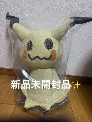 포켓몬 센터 그 자체 미미큐 봉제 인형