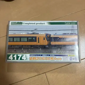 긴테츠 22600계 Ace N 게이지