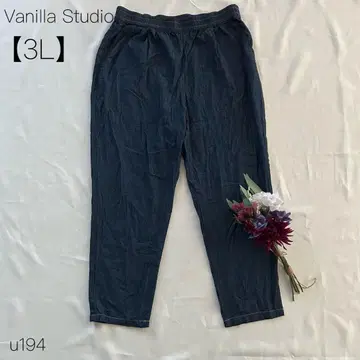 이지 팬츠 빅 사이즈 테이퍼드 팬츠 면 100% 네이비 [ 3L ]