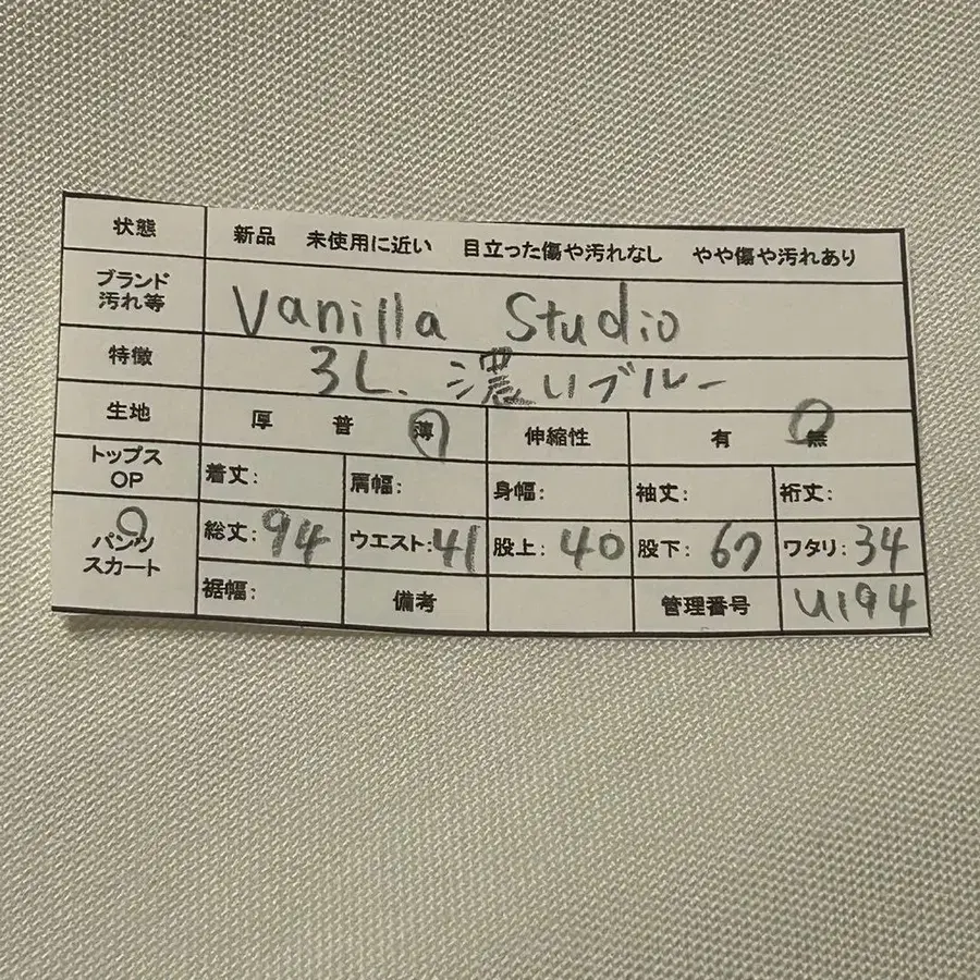 2번째 상품 이미지