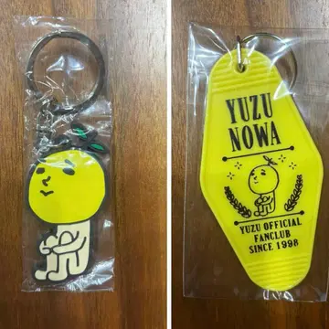 유즈타로 키링 2개 세트