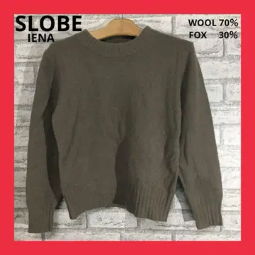 새상품급 슬로브 이에나 니트 울 폭스 여성용 브라운 F