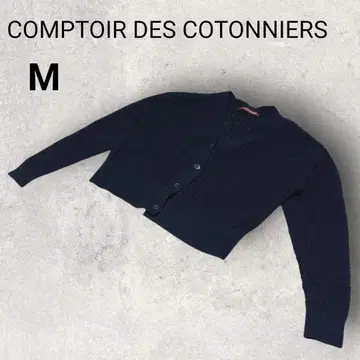 콩트와르 데코토니에 긴팔 시스루 니트 가디건 M 네이비 V넥 겉옷