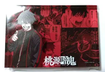 도겐안귀 아크릴 블록 이치노세 시키