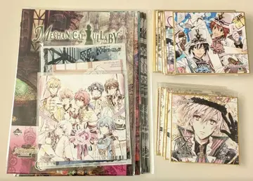 아이나나 종이류 묶음 판매