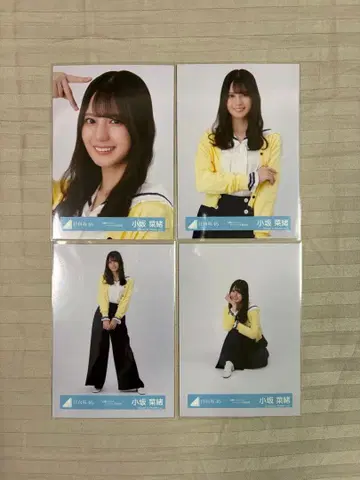 히나타자카46 코사카 나오 부탁 바흐 자켓 사진 의상 4종 컴프