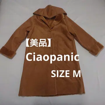 [ 새상품급 ] Ciaopanic 베이지 무스탕 코트
