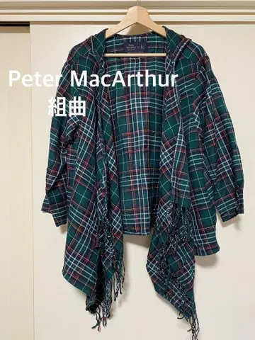쿠미쿄쿠 피터 맥아더 판초 가디건 프린지 울 100% 2