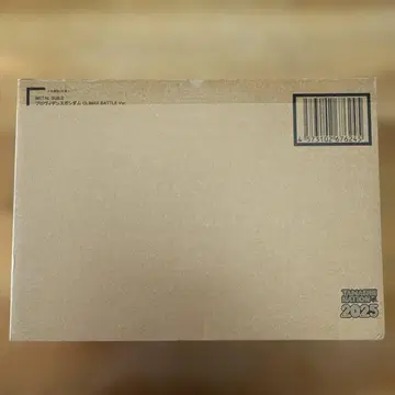 METAL BUILD 프로비던스 건담 CLIMAX BATTLE