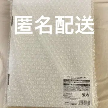 캡슐 복권 S상 스파6 스트리트 파이터 6 제이미 펍 미러