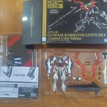 메탈 로봇혼 발바토스 루프스 레크스 Limited Color