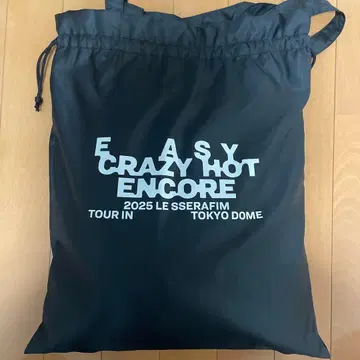 LE SSERAFIM 2025 TOUR 굿즈 세트