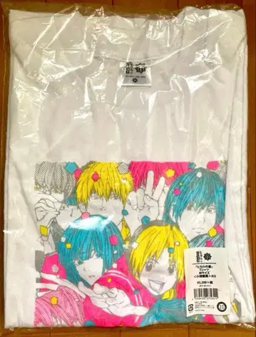 오바타 타케시 전시회 히카루의 바둑 T셔츠